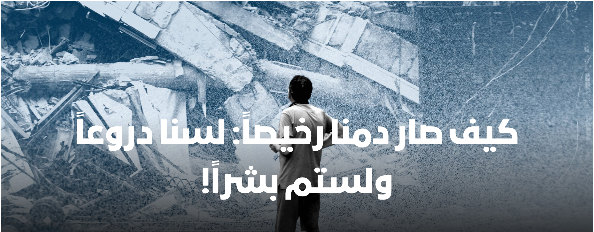 Screenshot 2025-02-07 at 7.51.25 PM